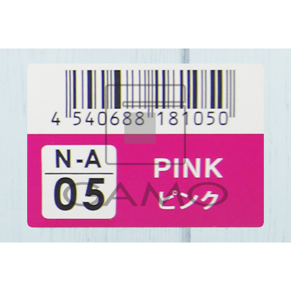 ナシードアシッドカラー　N-A05　ピンク
