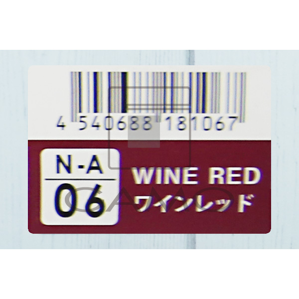 ナシードアシッドカラー　N-A06　ワインレッド