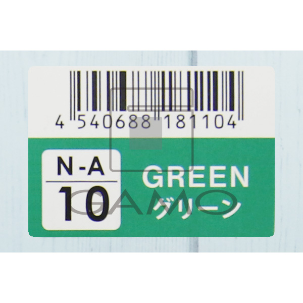 ナプラ ナシードアシッドカラー　N-A10　グリーン