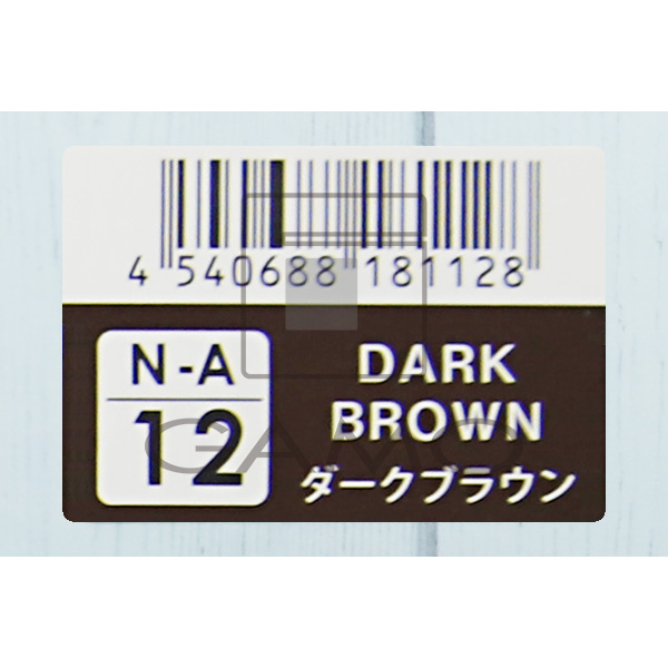 ナシードアシッドカラー　N-A12　ダークブラウン