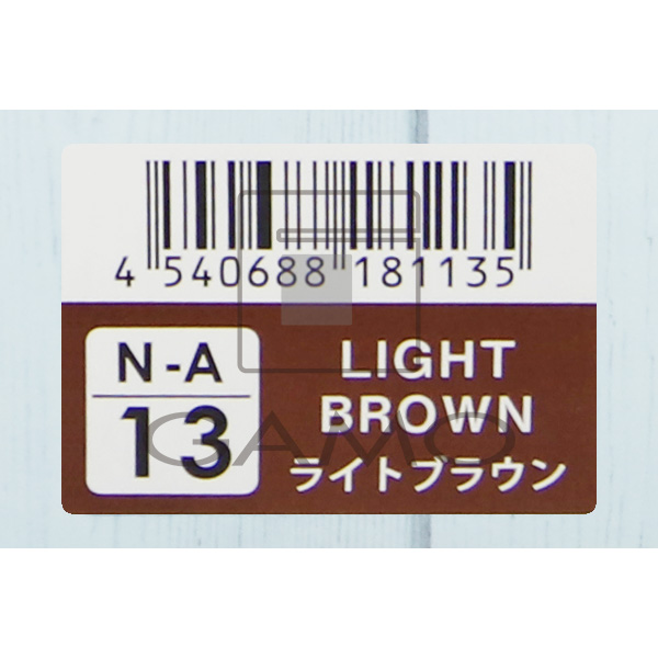 ナプラ ナシードアシッドカラー　N-A13　ライトブラウン