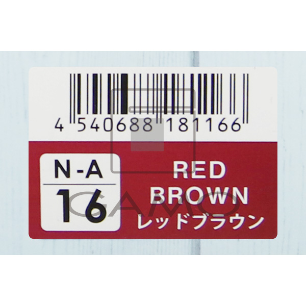 ナプラ ナシードアシッドカラー　N-A16　レッドブラウン