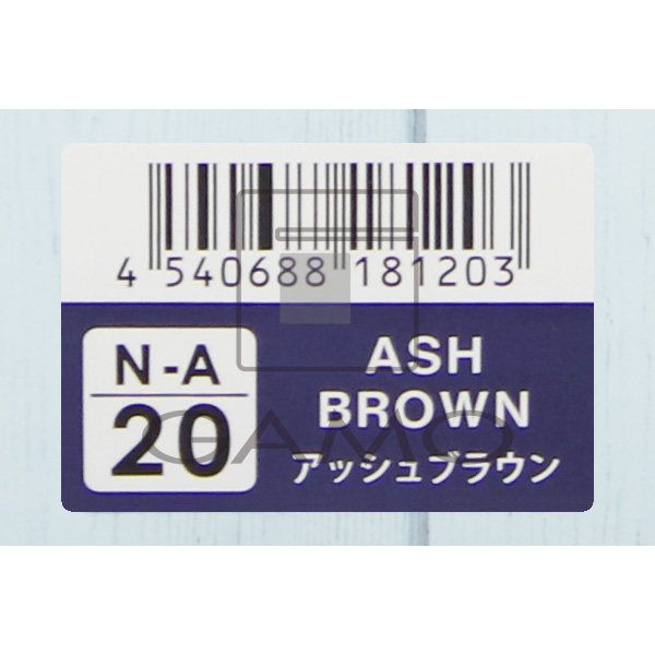 ナシードアシッドカラー　N-A20　アッシュブラウン