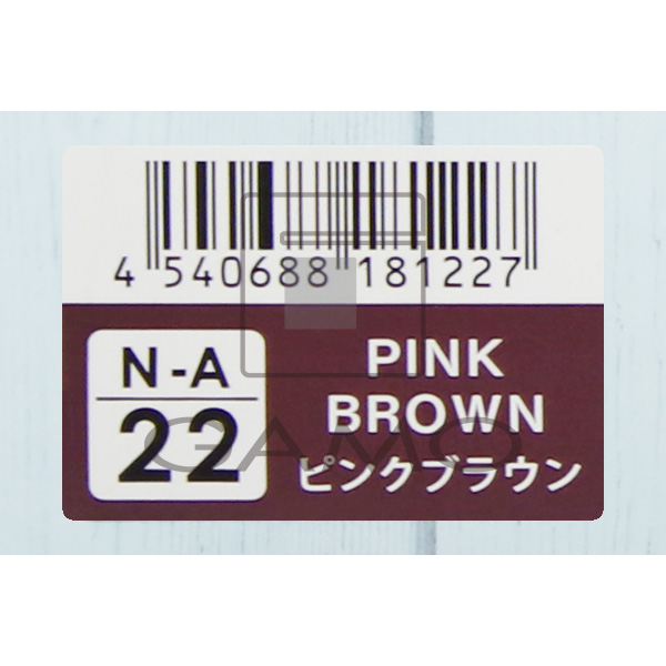 ナプラ ナシードアシッドカラー　N-A22　ピンクブラウン