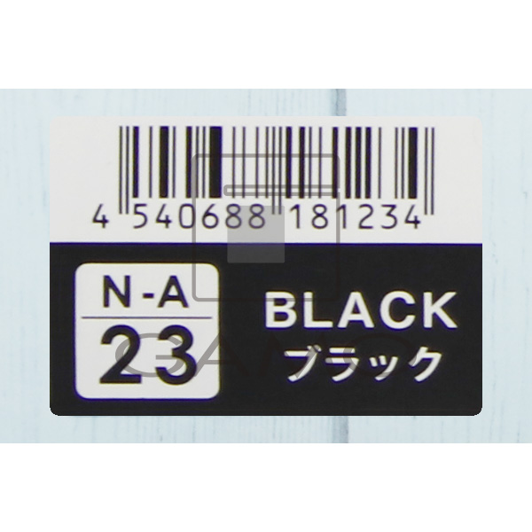 ナシードアシッドカラー　N-A23　ブラック