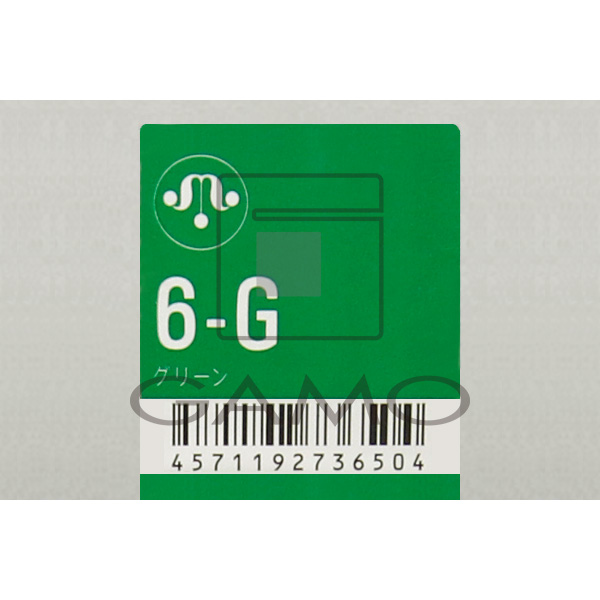 ムコタ（NAKAGAWA） ヘアカラー　6-G　グリーン