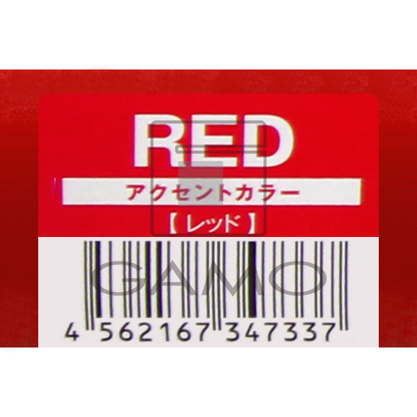 ハホニコ リタカラー　RED　レッド