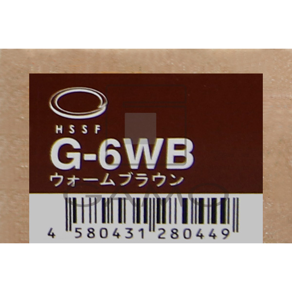 ムコタ（NAKAGAWA） ◆HSSF　パラリュクスフォレストカラー　G-6WB　ウォームブラウン
