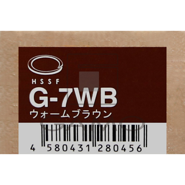 ムコタ（NAKAGAWA） ◆HSSF　パラリュクスフォレストカラー　G-7WB　ウォームブラウン