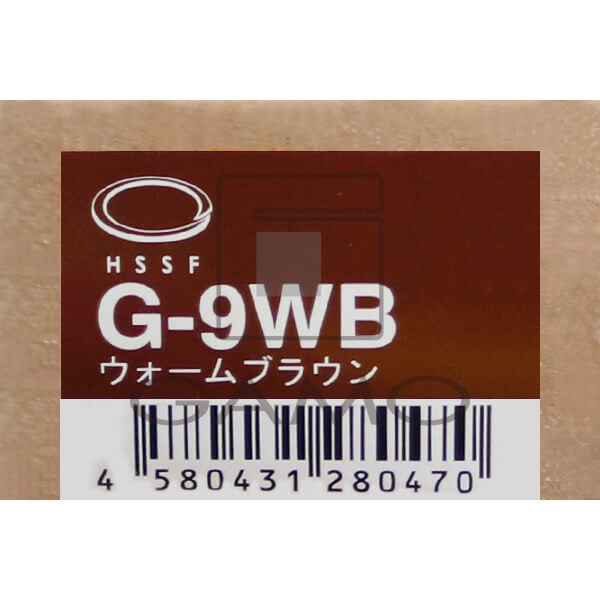 ムコタ（NAKAGAWA） ◆HSSF　パラリュクスフォレストカラー　G-9WB　ウォームブラウン