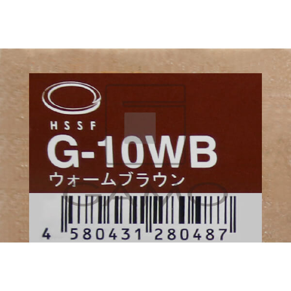 ムコタ（NAKAGAWA） ◆HSSF　パラリュクスフォレストカラー　G-10WB　ウォームブラウン