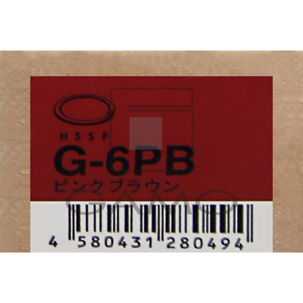 ◆HSSF　パラリュクスフォレストカラー　G-6PB　ピンクブラウン