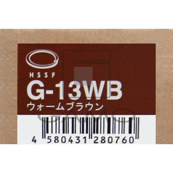 ムコタ（NAKAGAWA） ◆HSSF　パラリュクスフォレストカラー　G-13WB　ウォームブラウン