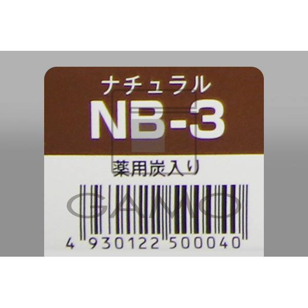 ヘアテックジャパン アンヴィエカラー　NB-3　ナチュラル