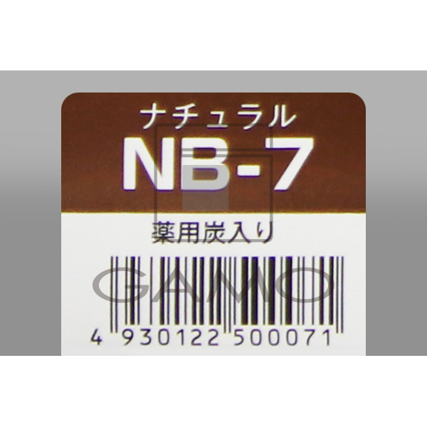 ヘアテックジャパン アンヴィエカラー　NB-7　ナチュラル