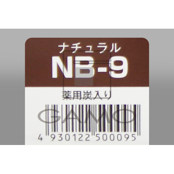 ヘアテックジャパン アンヴィエカラー　NB-9　ナチュラル