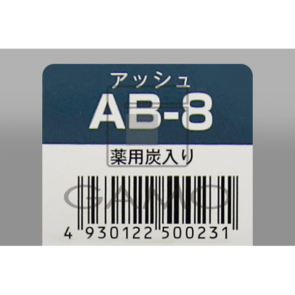 ヘアテックジャパン アンヴィエカラー　AB-8　アッシュ