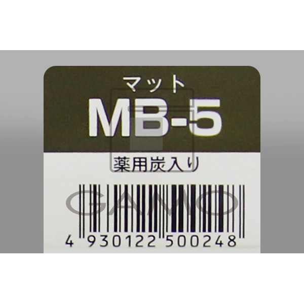 ヘアテックジャパン アンヴィエカラー　MB-5　マット