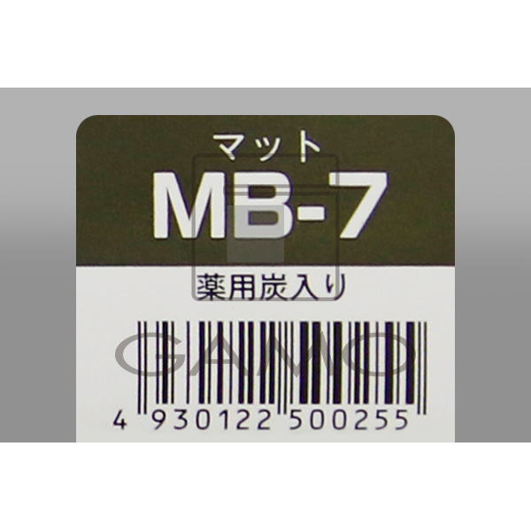 ヘアテックジャパン アンヴィエカラー　MB-7　マット