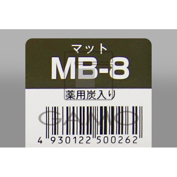 ヘアテックジャパン アンヴィエカラー　MB-8　マット