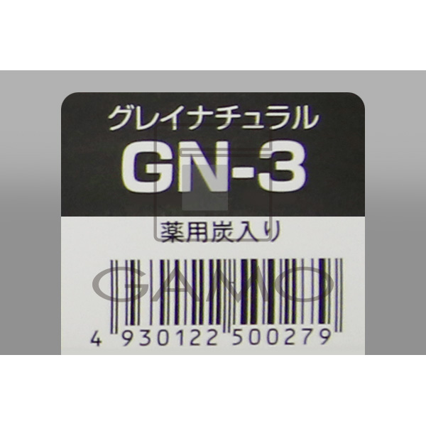 ヘアテックジャパン アンヴィエカラー　GN-3　グレイナチュラル