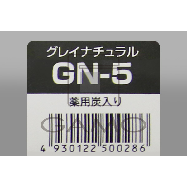ヘアテックジャパン アンヴィエカラー　GN-5　グレイナチュラル