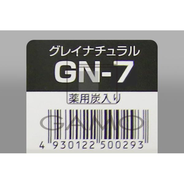 ヘアテックジャパン アンヴィエカラー　GN-7　グレイナチュラル