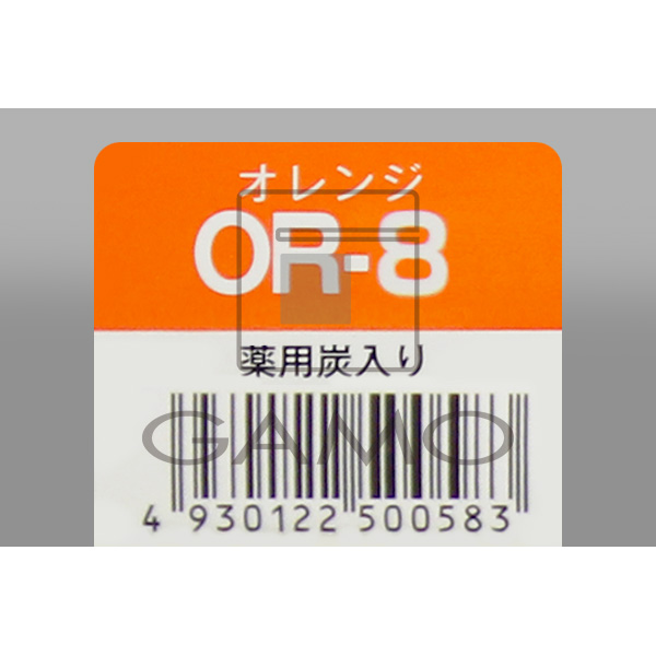 ヘアテックジャパン アンヴィエカラー　OR-8　オレンジ