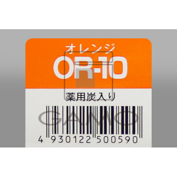 ヘアテックジャパン アンヴィエカラー　OR-10　オレンジ