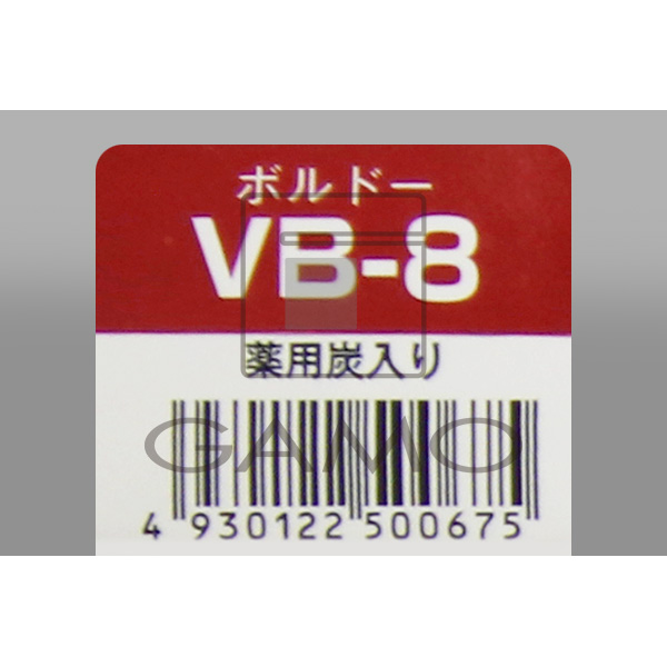 ヘアテックジャパン アンヴィエカラー　VB-8　ボルドー