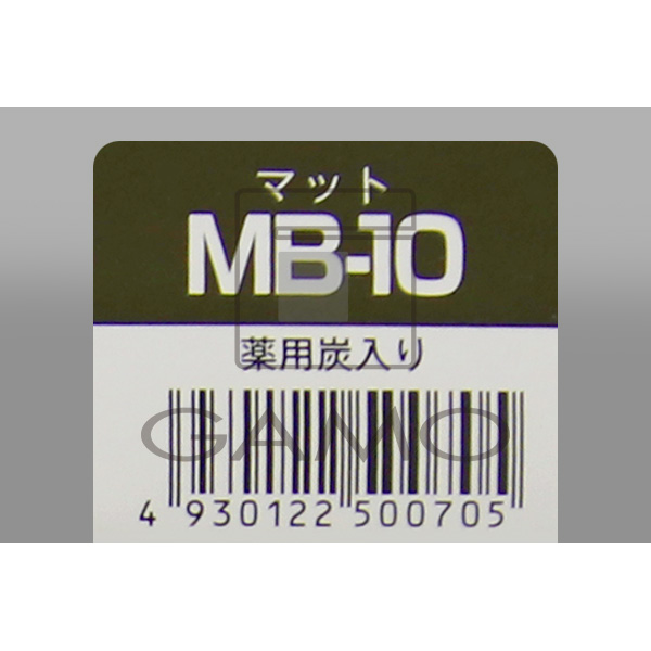 ヘアテックジャパン アンヴィエカラー　MB-10　マット