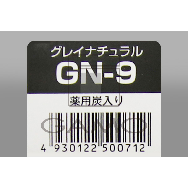 ヘアテックジャパン アンヴィエカラー　GN-9　グレイナチュラル