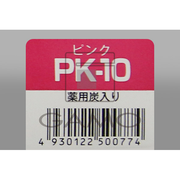ヘアテックジャパン アンヴィエカラー　PK-10　ピンク