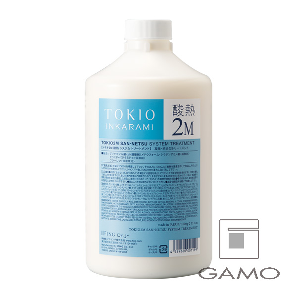 ★TOKIO　インカラミ　N　2M　酸熱　システムトリートメント　1000g